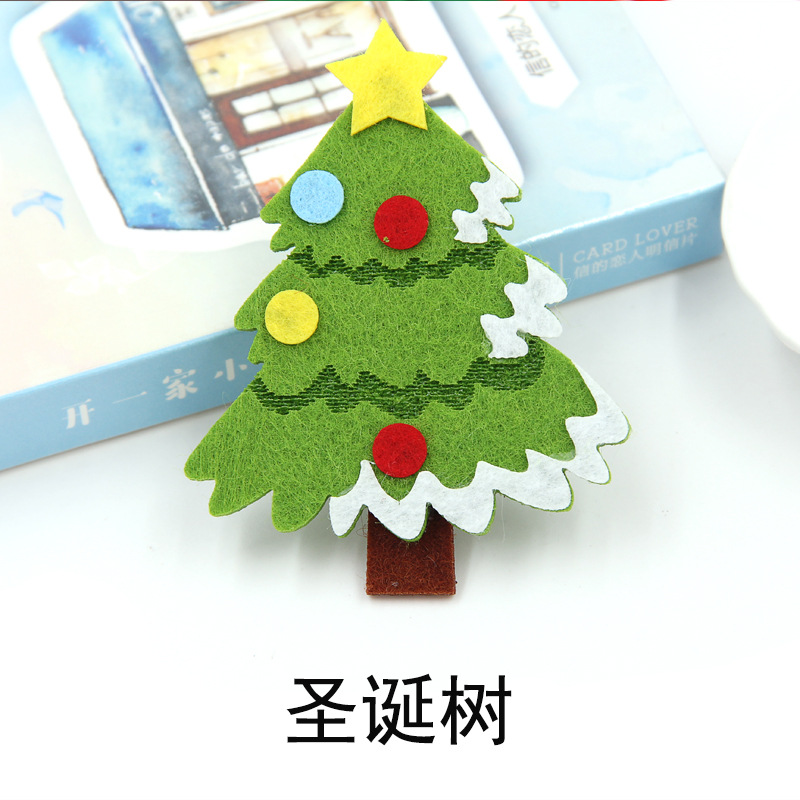 1:Christmas tree