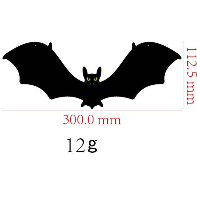 medium bat