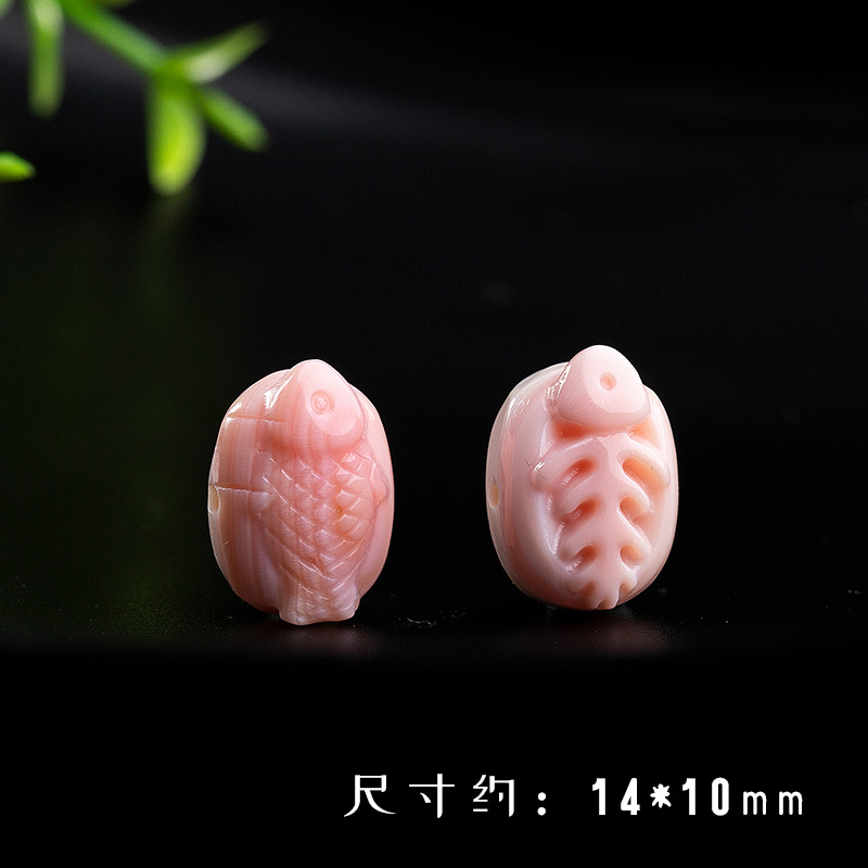 7:Fish bone (about 14*10mm)