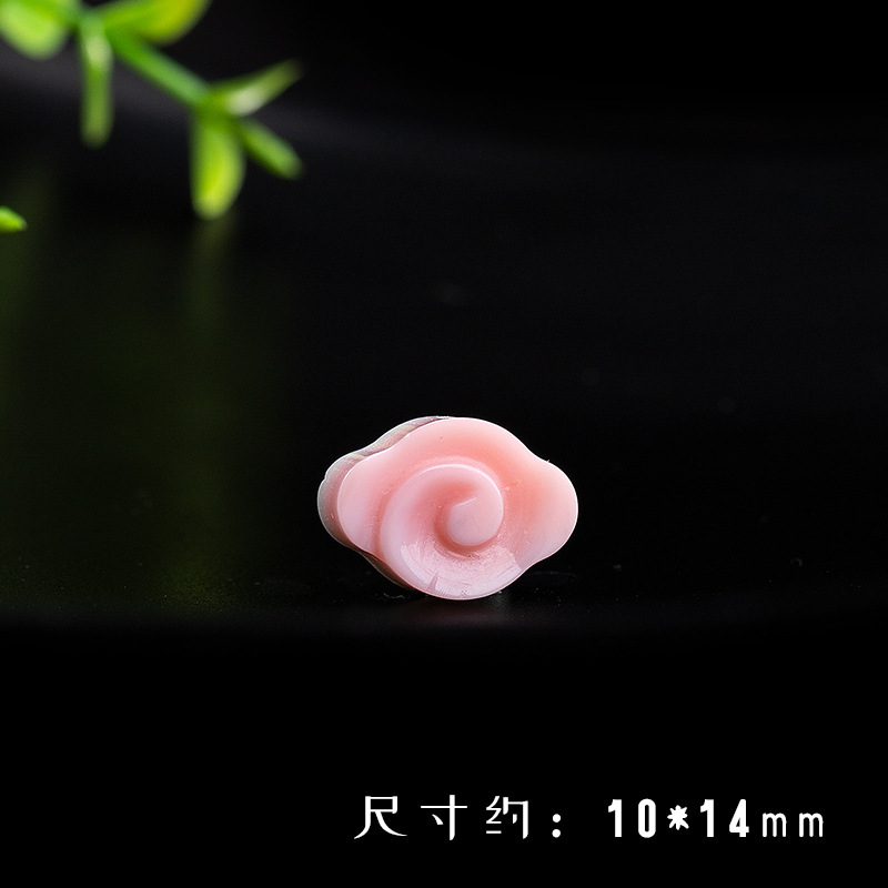 10:Xiangyun (about 10*14mm)