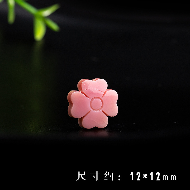 11:Four-leaf clover (about 12*12mm)