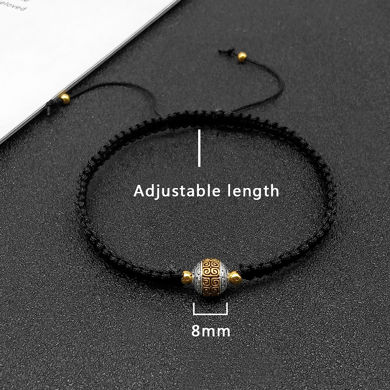 1:8mm round bead bracelet