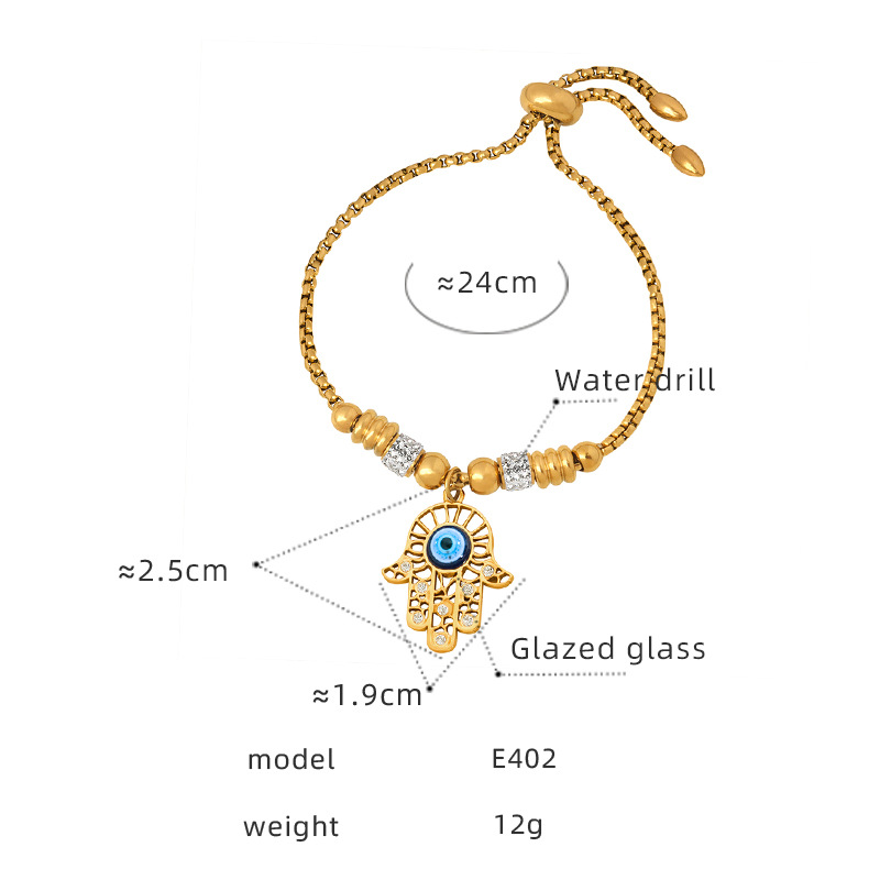 4:E402 - Gold Bracelet - 24cm
