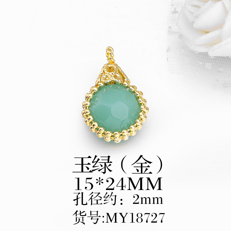 Jade green 15X24 MM one