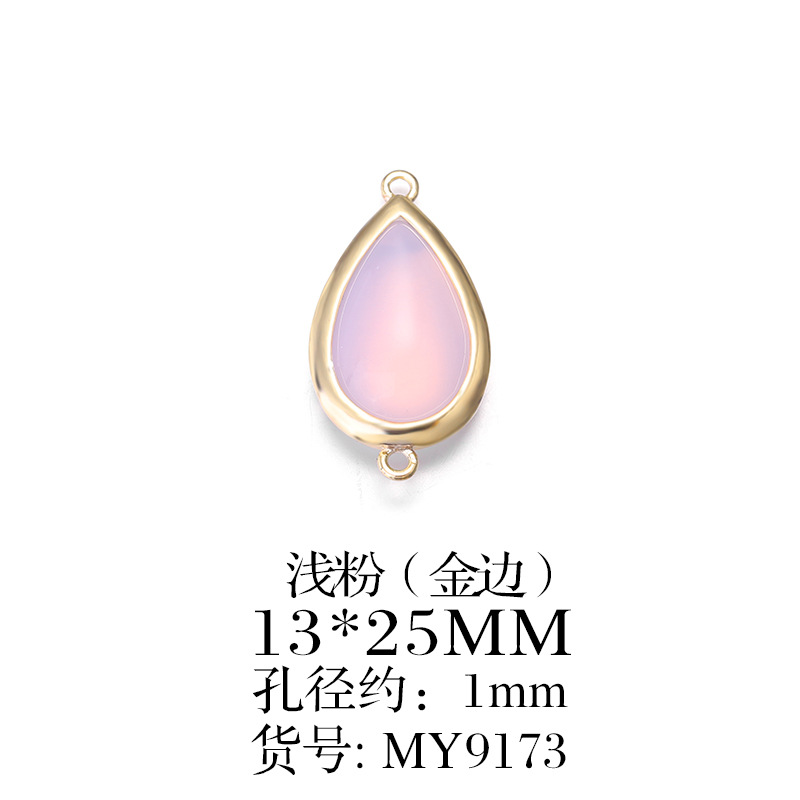 Light Pink Gold Bien Double Crane MY9173 (e-F1)