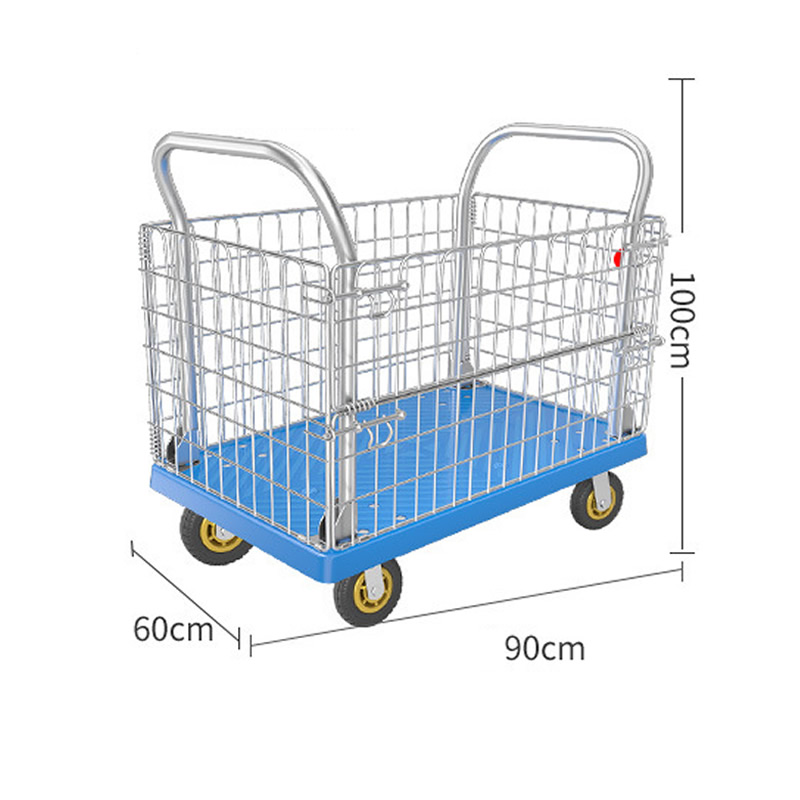 Blue double handle 90 * 60 four-sided fence car 5 inch beacon fire wheel