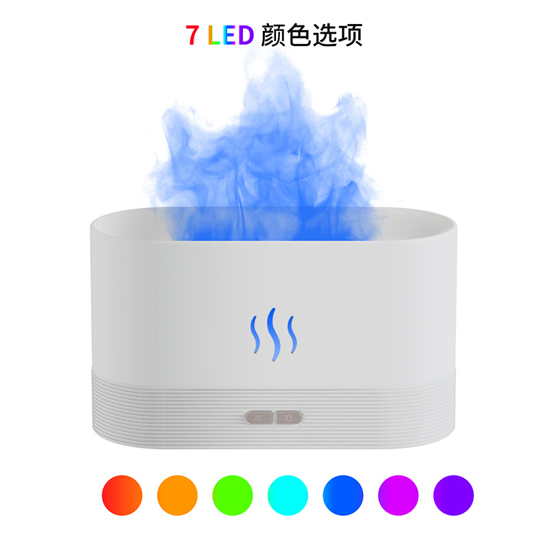 701A Color Flame Aromatherapy machine White