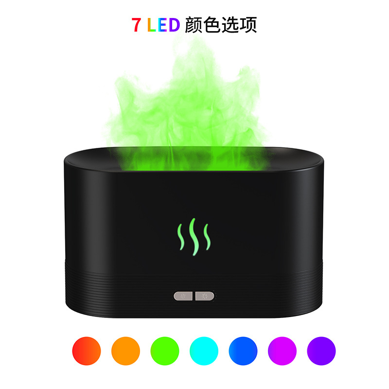 701A Color Flame Aromatherapy machine black
