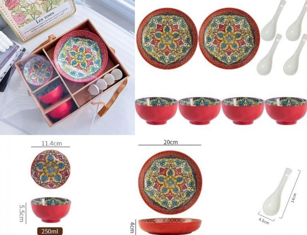 ISDIL red disc 10 piece set