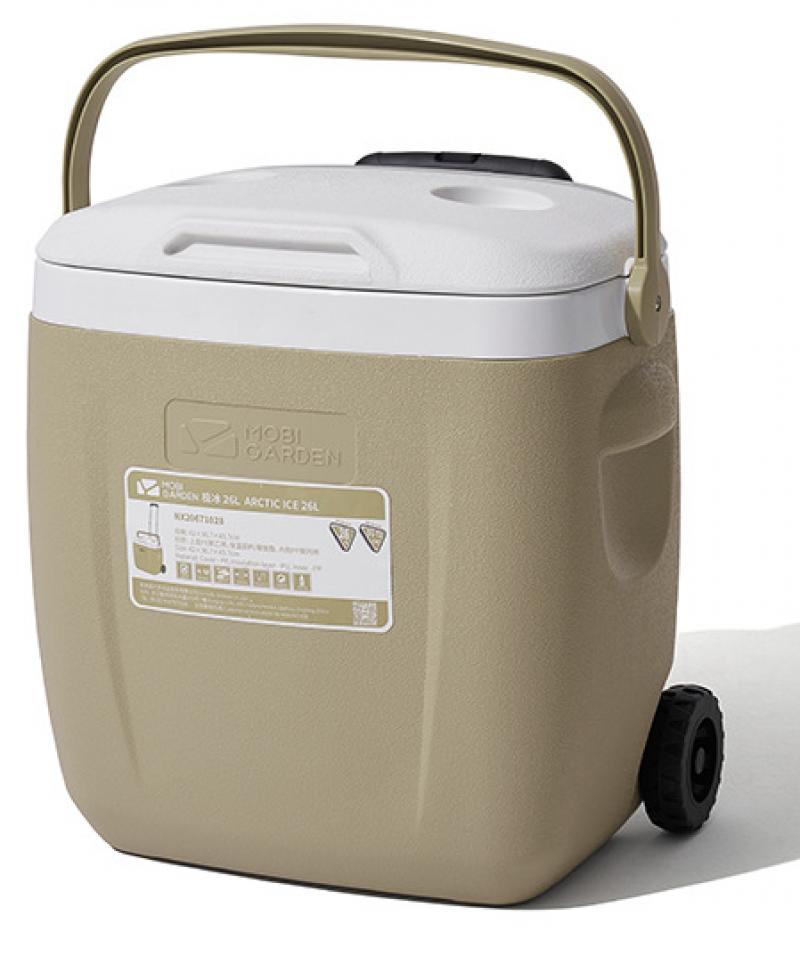 With tugboat incubator 26L (warm sand color) -40 * 30.7 * 43.7 cm