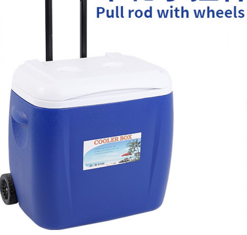 38L blue-high belt pulley [ send 10 ice packs   2 ice boards ] -49 x 35 x 47CM