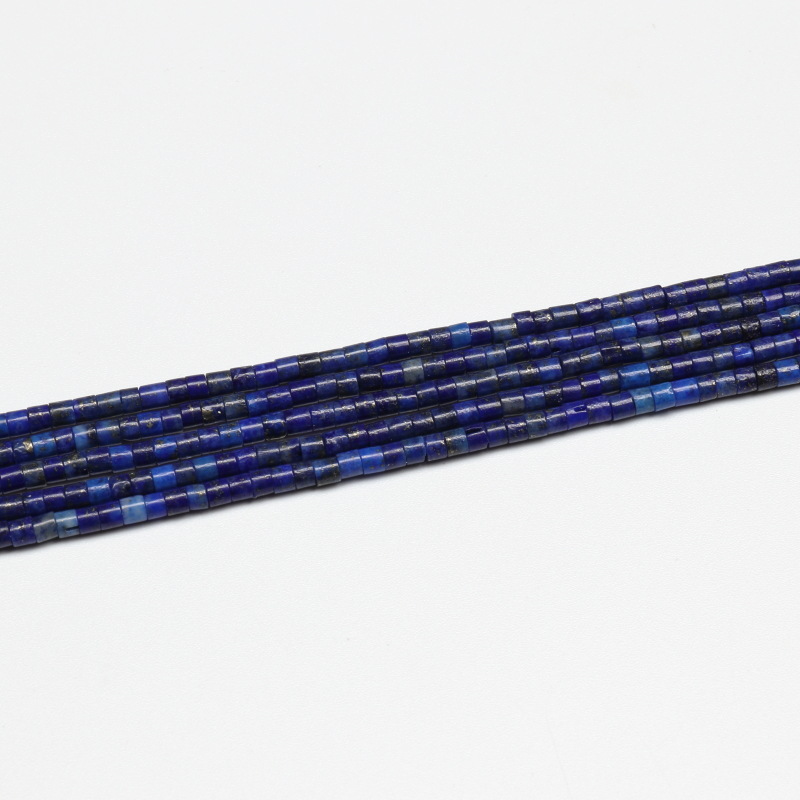 8:Lapis Lazuli
