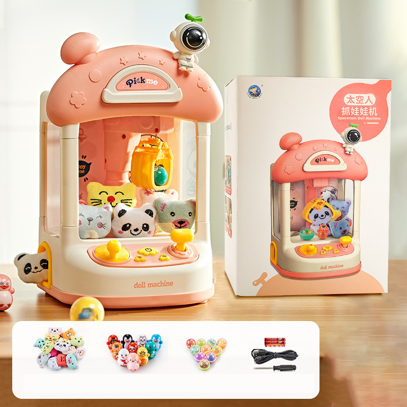 High version pink space doll machine [send 2 tumbler  10 doll  10 twisted egg   double power supply combination] color box set