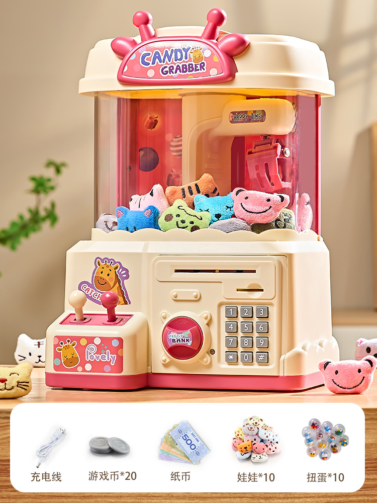 Fawn clip doll machine piggy bank [including game coins *20  paper money   power cord *1  doll *10  twisted egg *10]
