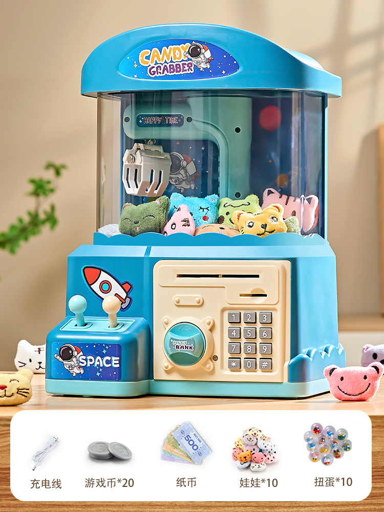 Classic clip doll machine piggy bank [including game coins *20  paper money   power cord *1  doll *10  twisted egg *10]