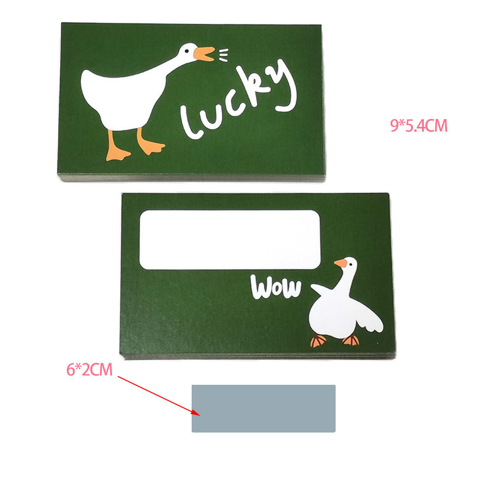 2:LUCKY duck