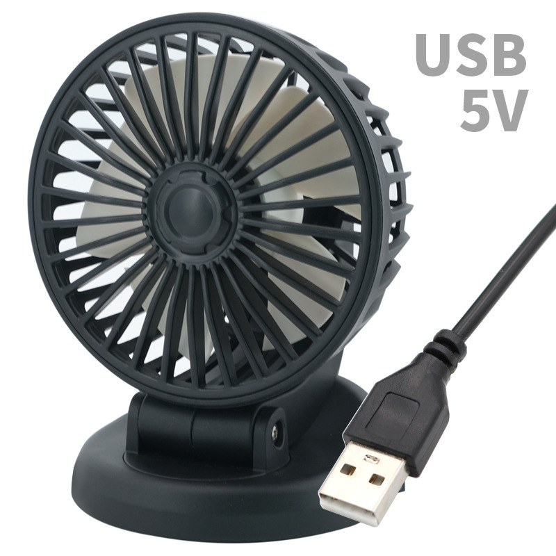 USB port (single fan)