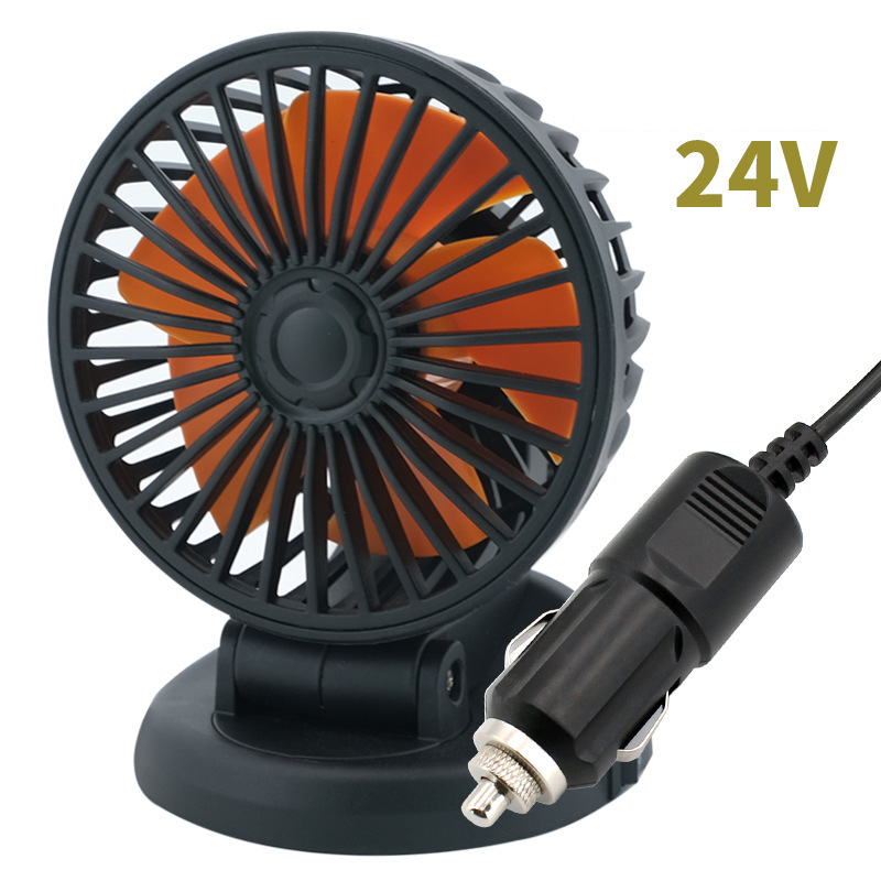 24V cigarette lighter plug (single fan)