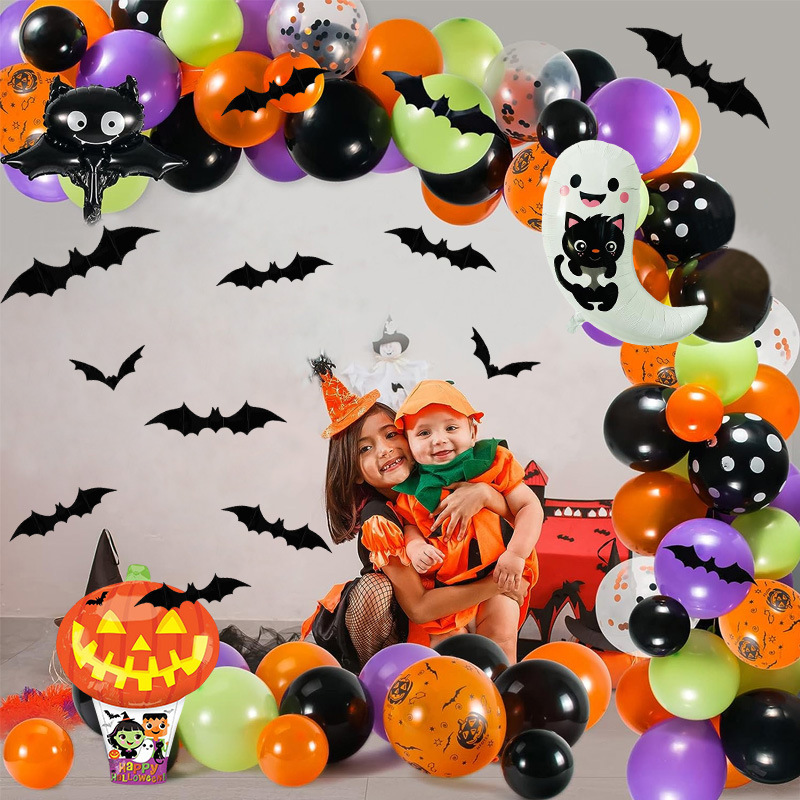 All Saints Ghost Black Cat Arch Balloon Set (without accessories)