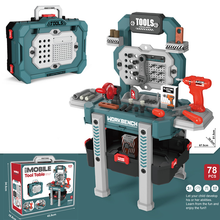 Large blue toolbox (electric drill belt function)