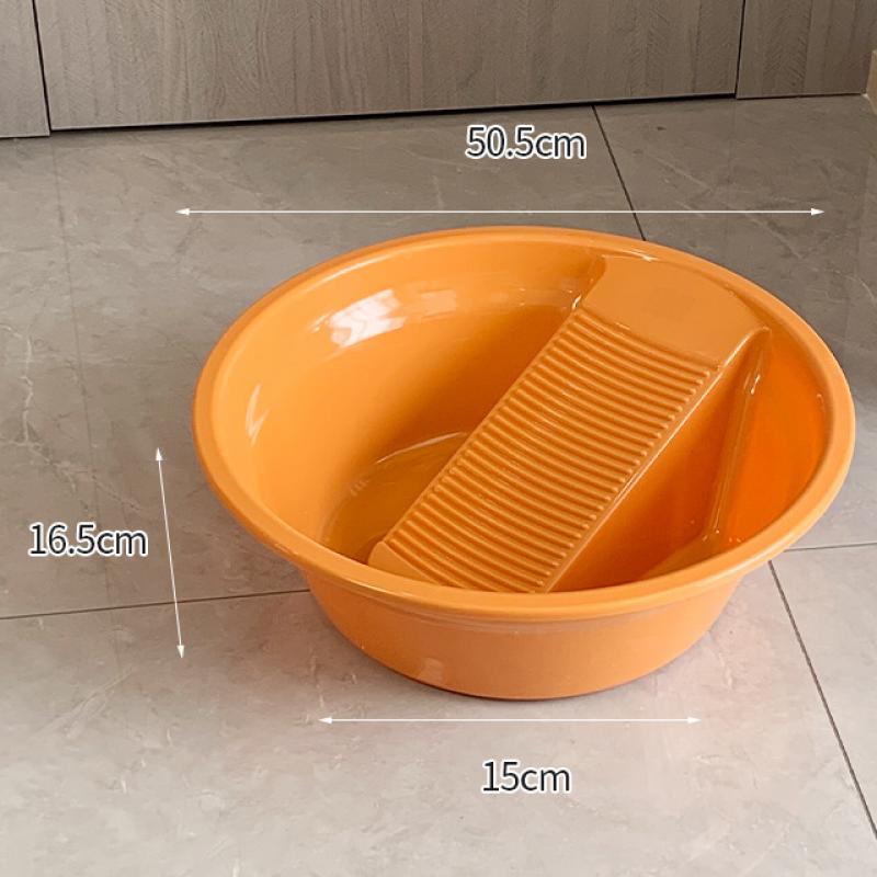 Large round washboard-orange
