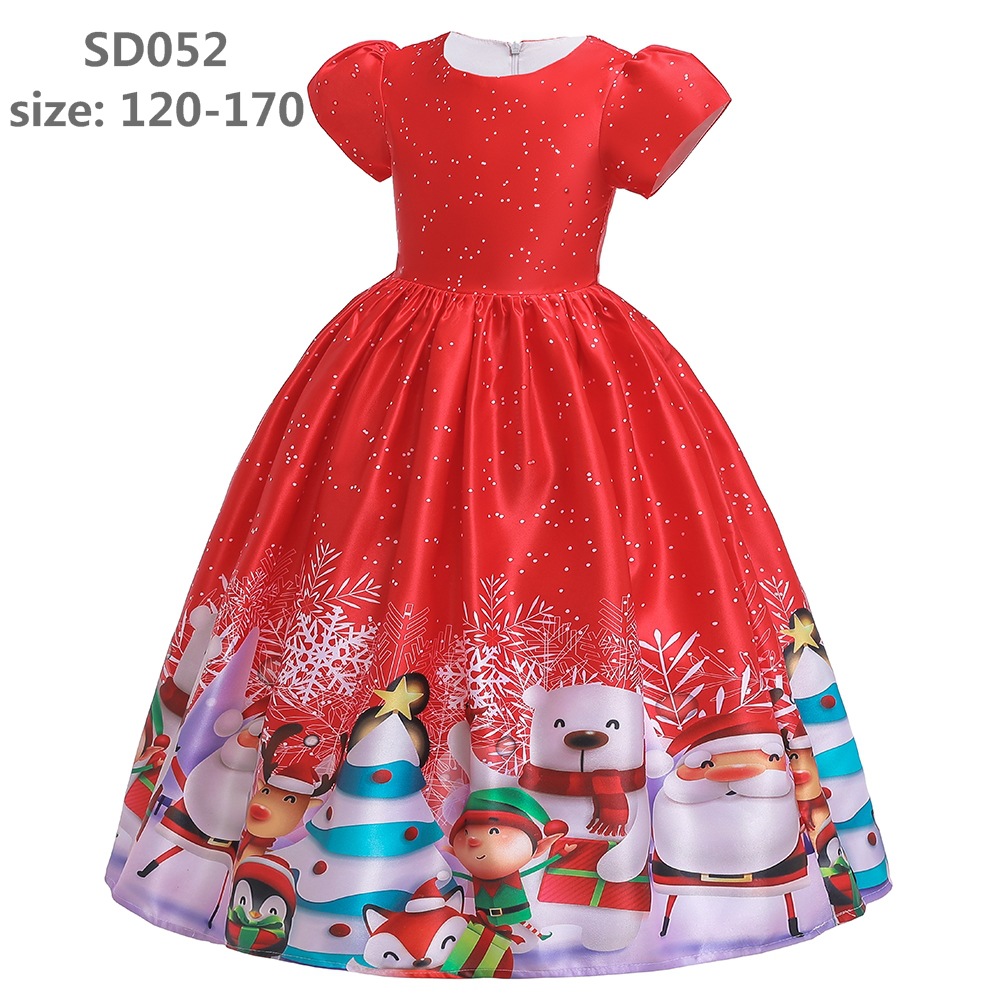 SD052 Red
