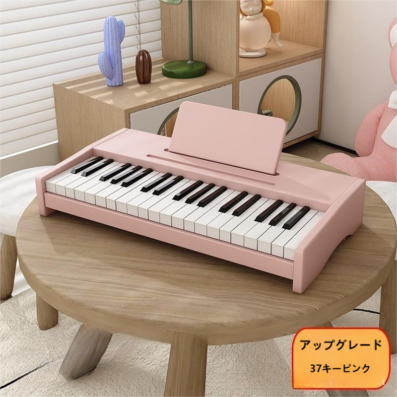 Upgraded 37-key pink [send piano key jam   sheet music   battery]