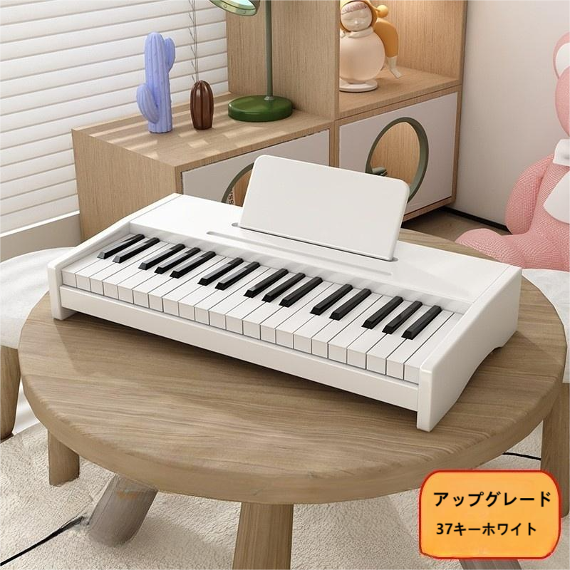 Upgraded 37-key white [send piano key jam   sheet music   battery]