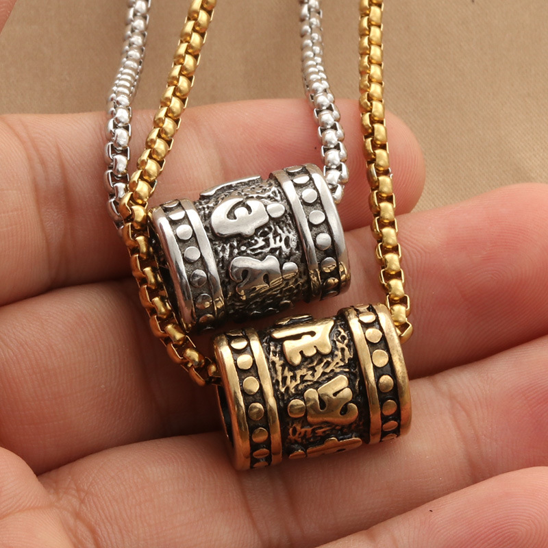 3:Gold Pendant (no matching chain