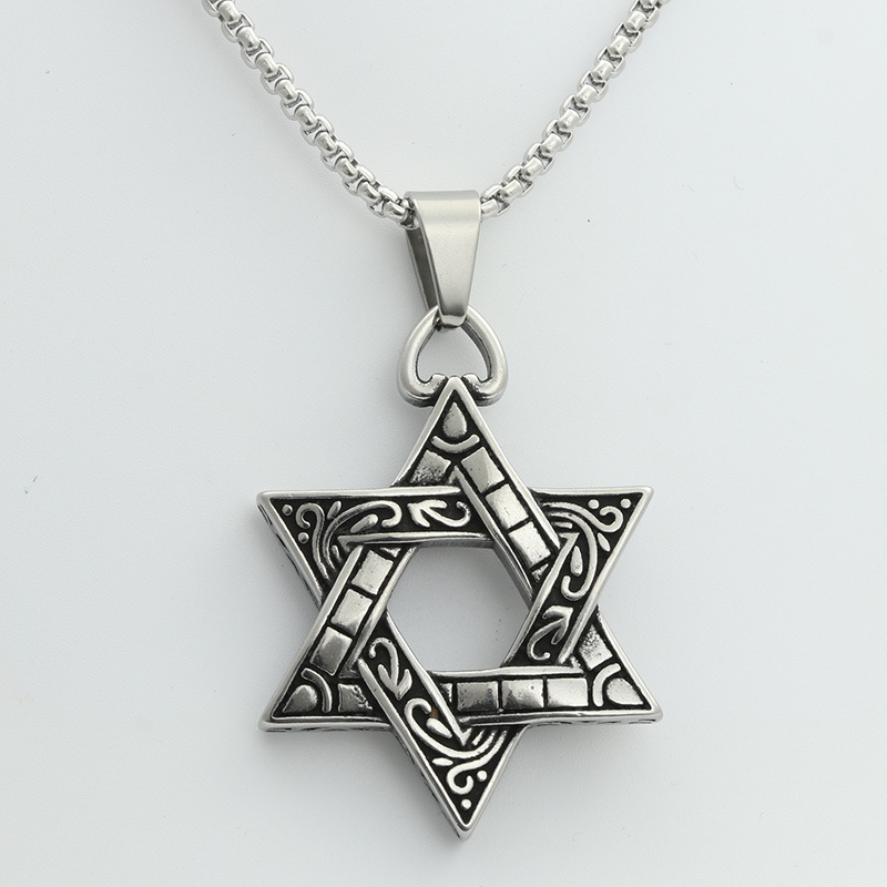 Silver Pendant (no matching chain