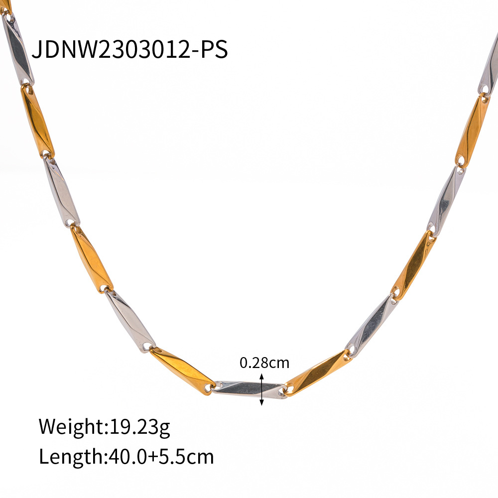 JDNW2303012-PS