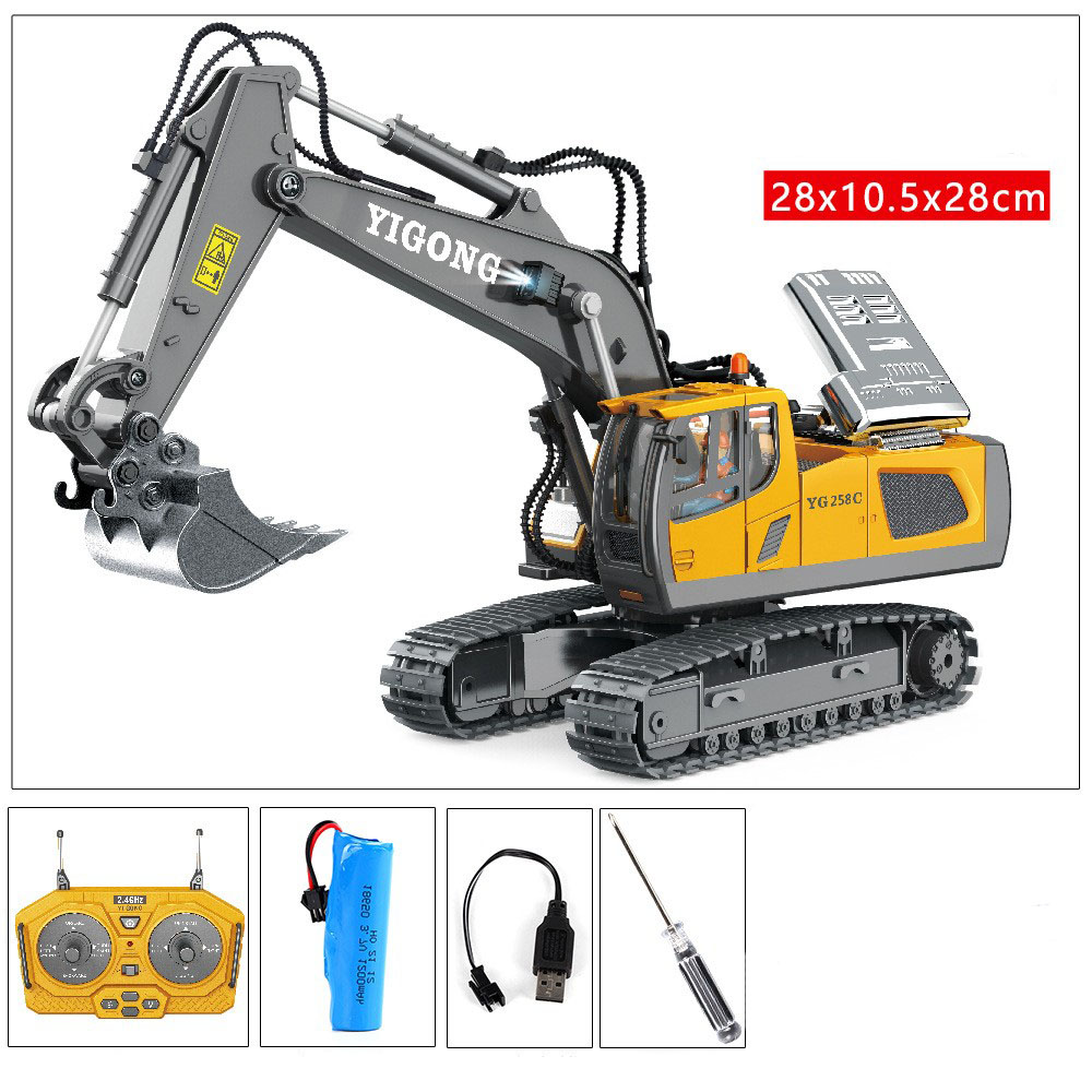 [New edition] 11-channel BC1043 alloy excavator