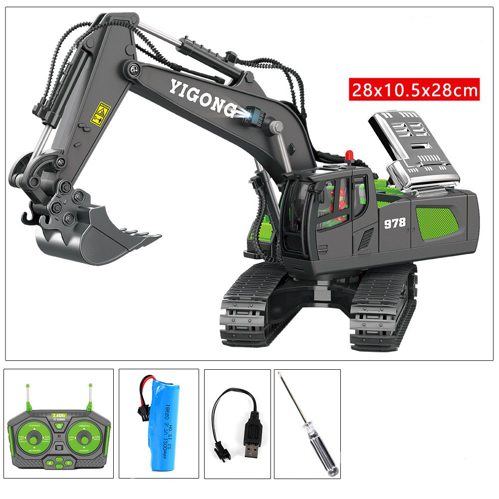 Grey-green [New edition] 11-channel BC1043 alloy excavator