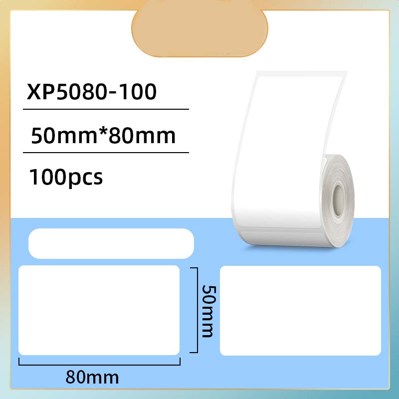 50*80mm-100 pieces