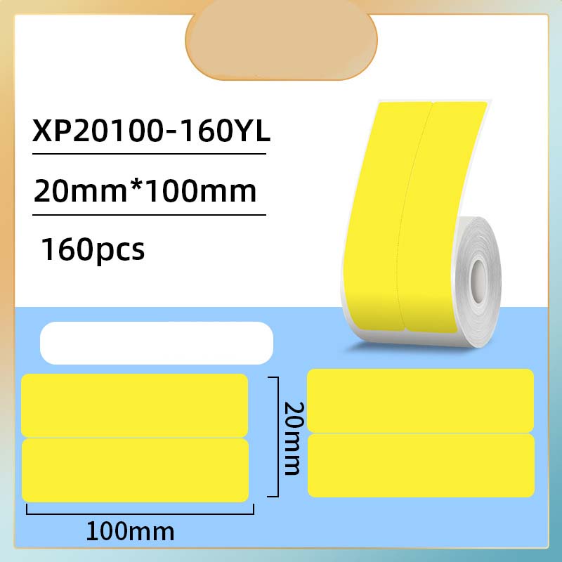 Yellow file label 20*100mm-160 pieces