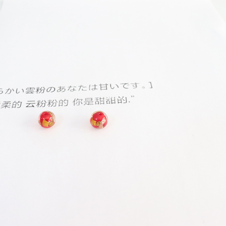 red 8mm