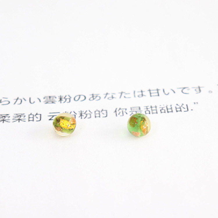 green 8mm