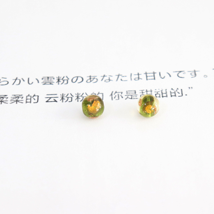 Yellow-green 8mm