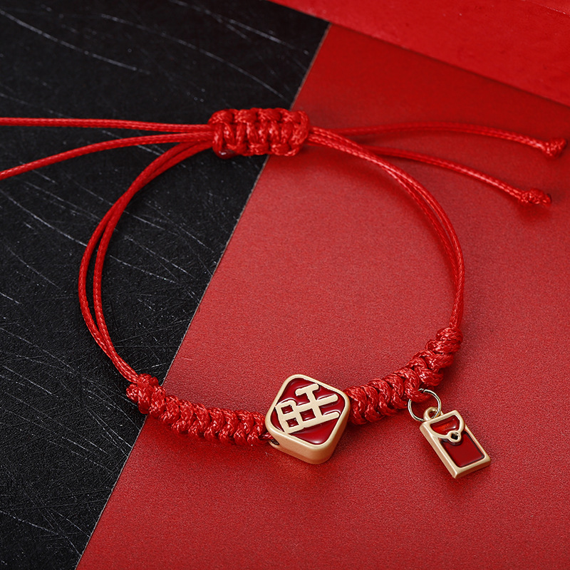 Red envelope bracelet with Chinese characters