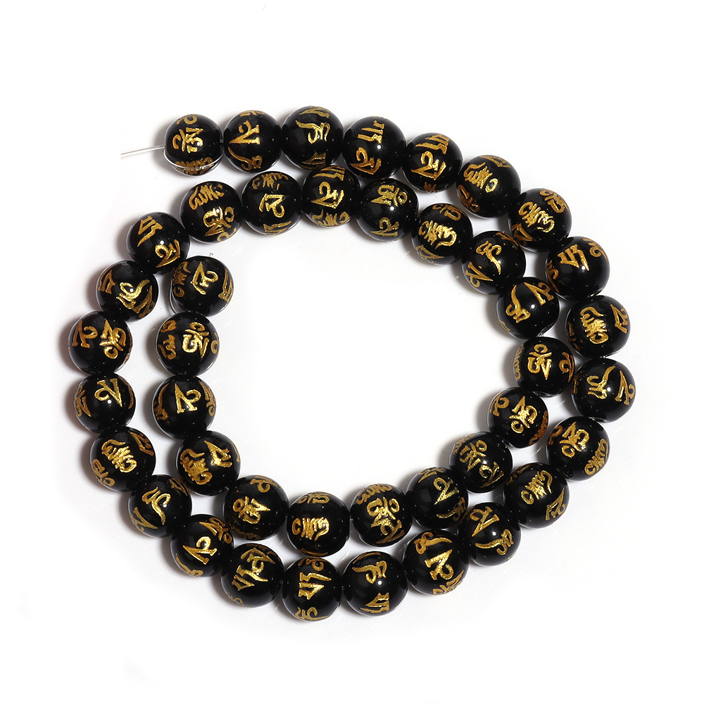 black 6MM (about 60 pieces)