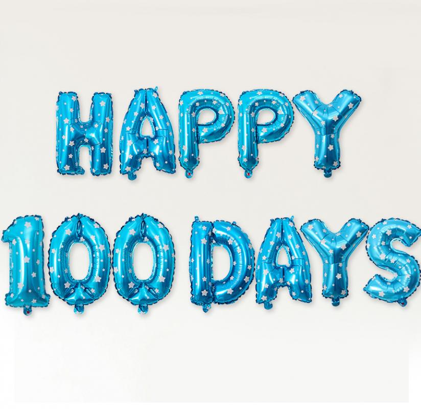 16-inch blue HAPPY 100days