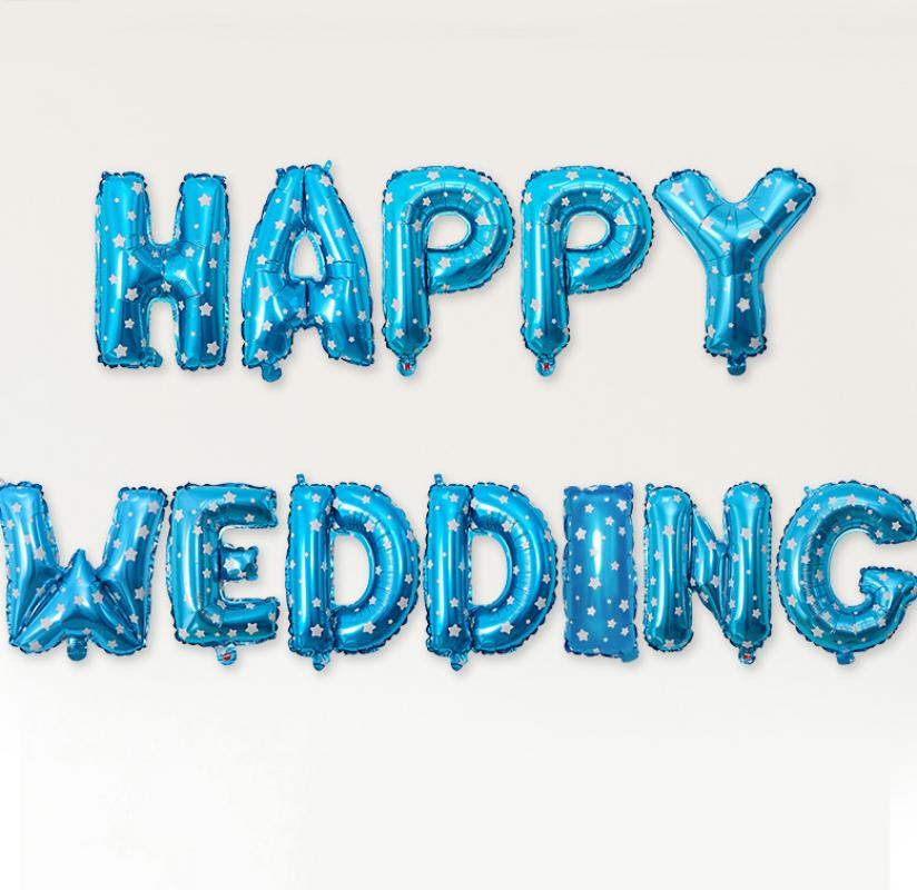 16-inch blue HAPPY WEDDING
