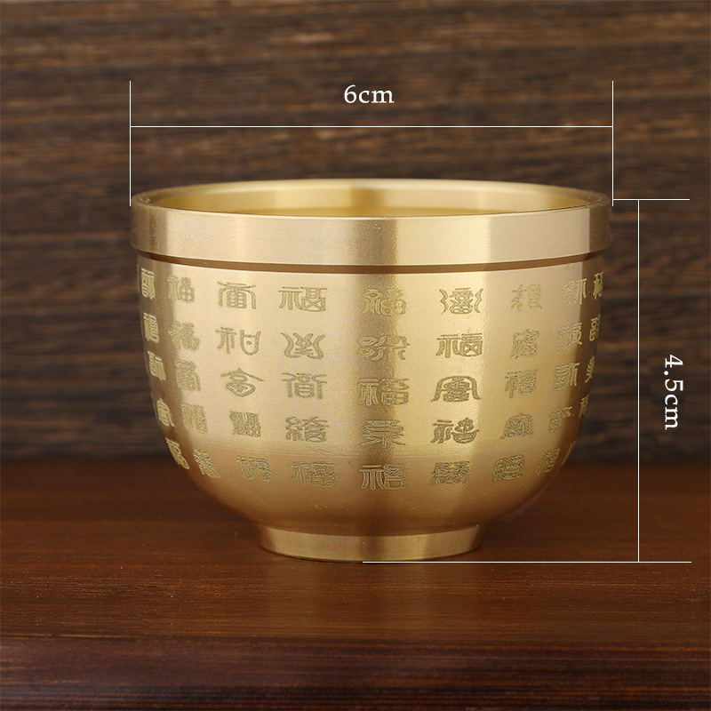 40g laser Momofuku cup