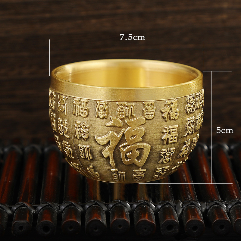 Momofuku Cup Large (carved)