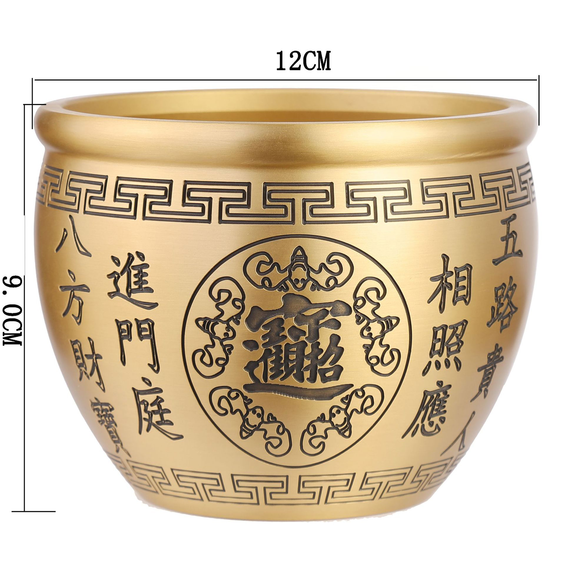 Jubao Fu Jar (11.5*9)