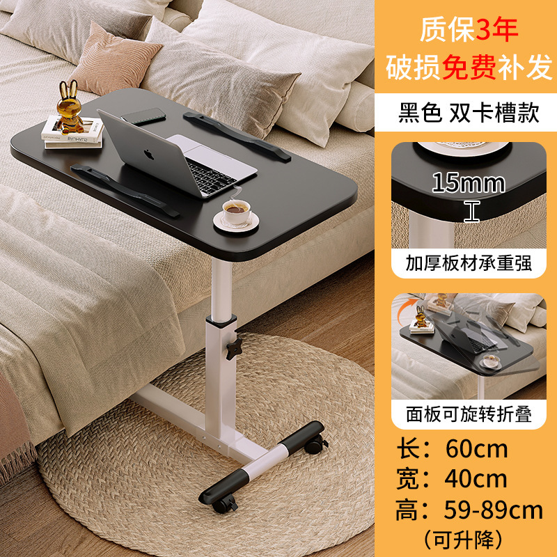 [ Thickened 15mm plate-double card slot-foot sleeve ] black   white frame 60 * 40cm