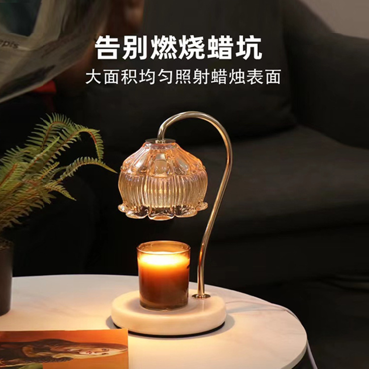 Baolian lamp   white marble [ timing   dimming switch to send 2 bulbs ]