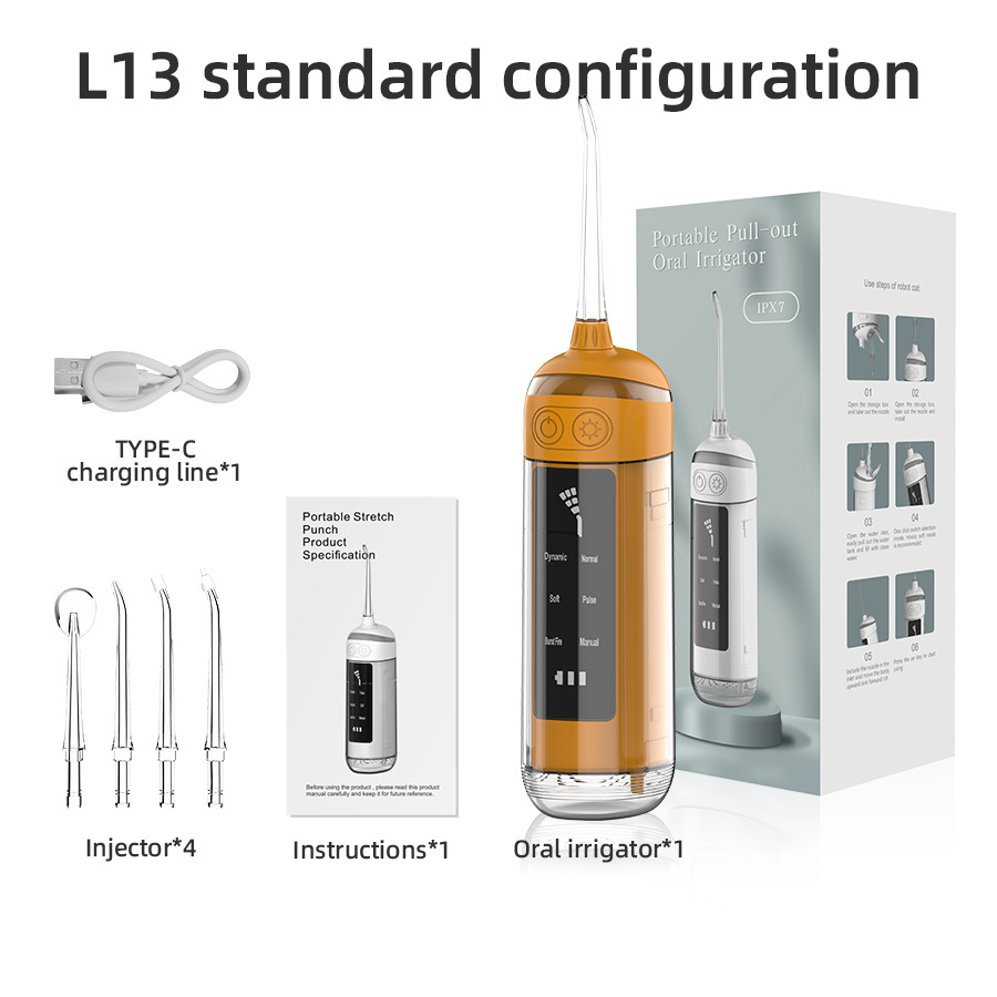L13 English Version - Orange - Small Package 4.7*5.7*16.2CM