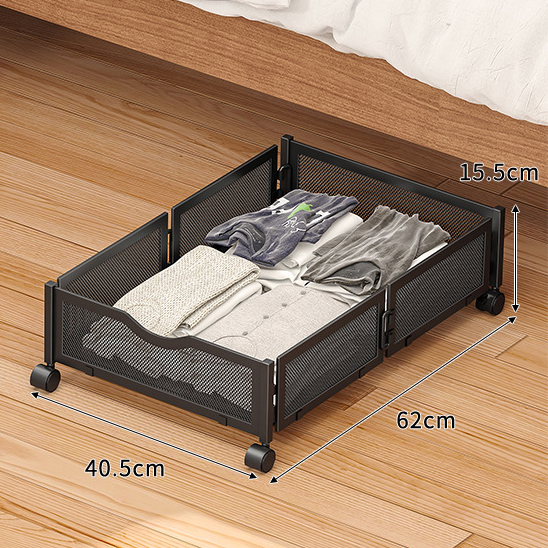 Black * Collapsible bed bottom storage basket (1 pack)