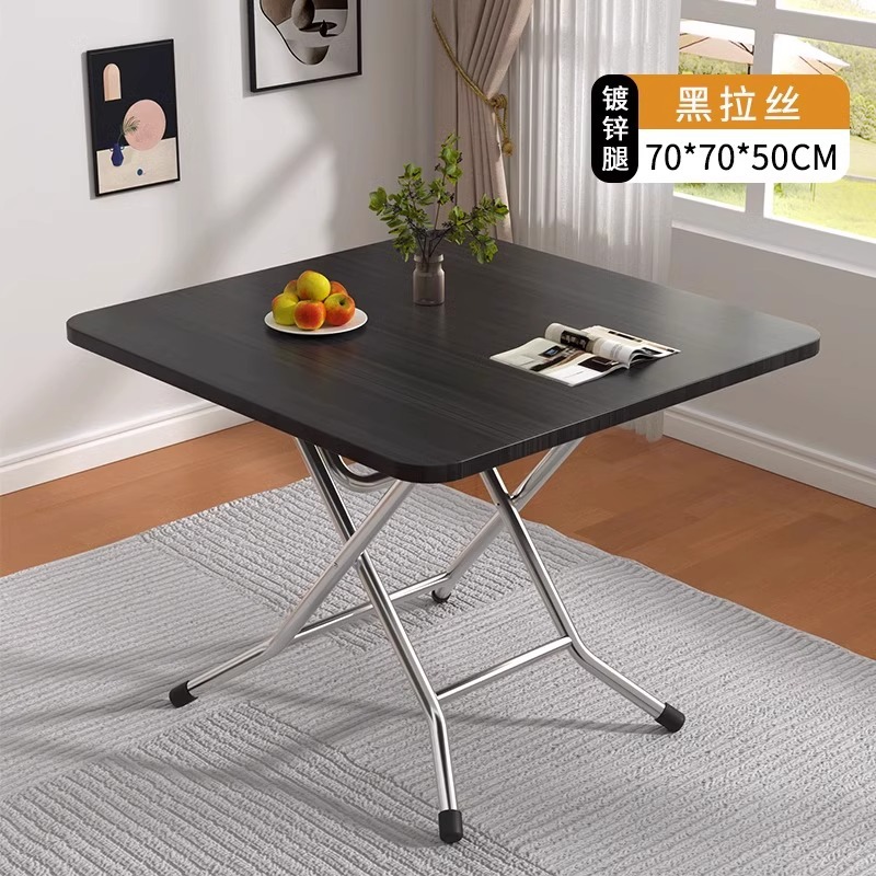 Black brushed 70*70*50 square table